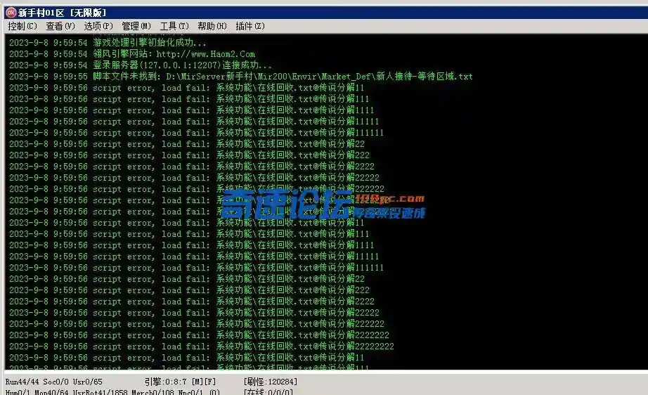 QQ图片20230908101347.webp