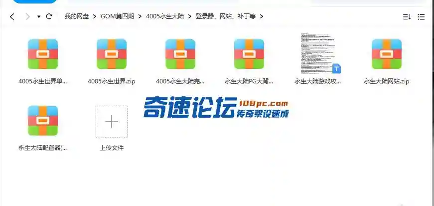 QQ图片20230909034049.webp