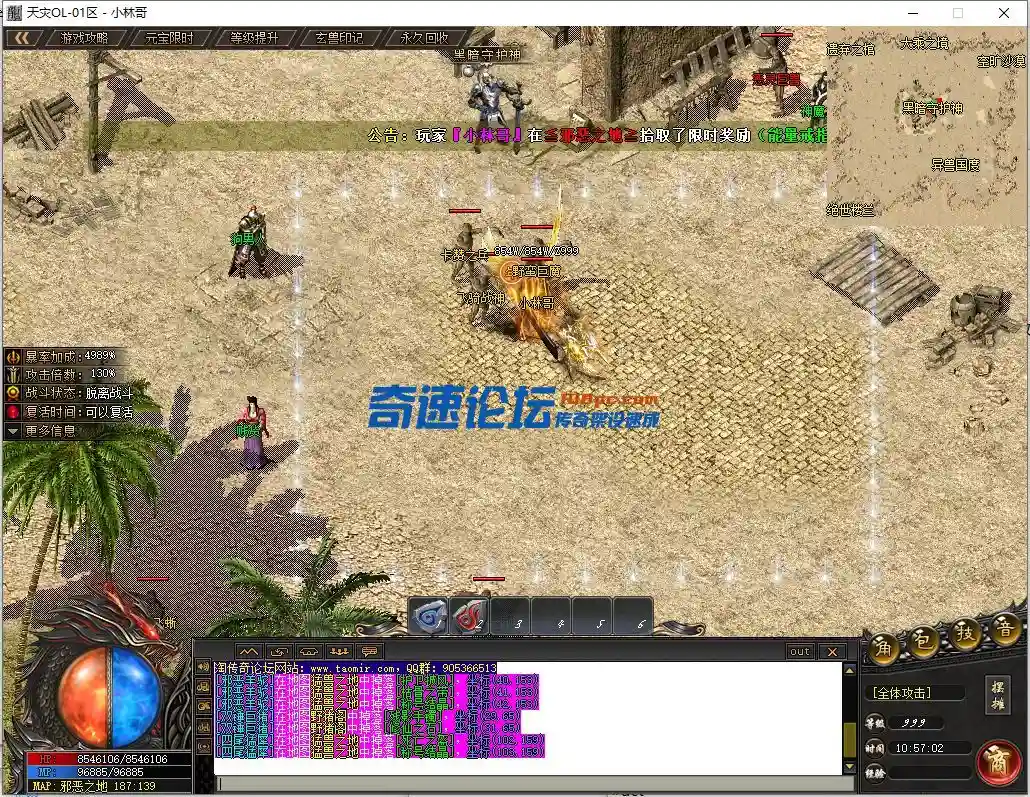 4.webp
