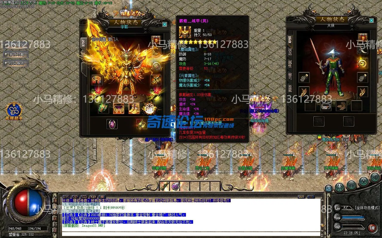 Images04(1).webp