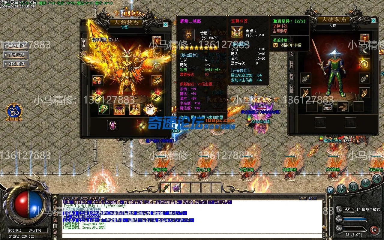 Images05(1).webp