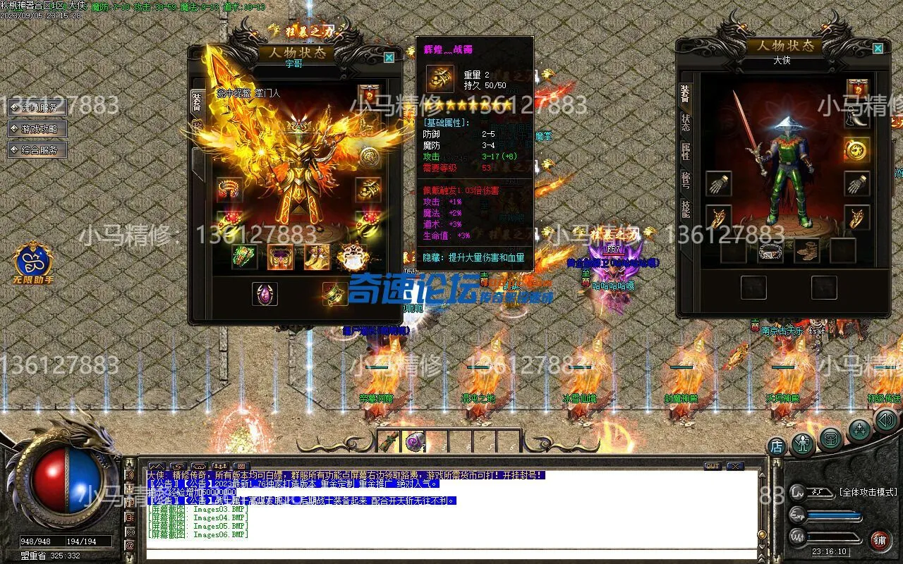 Images07(1).webp