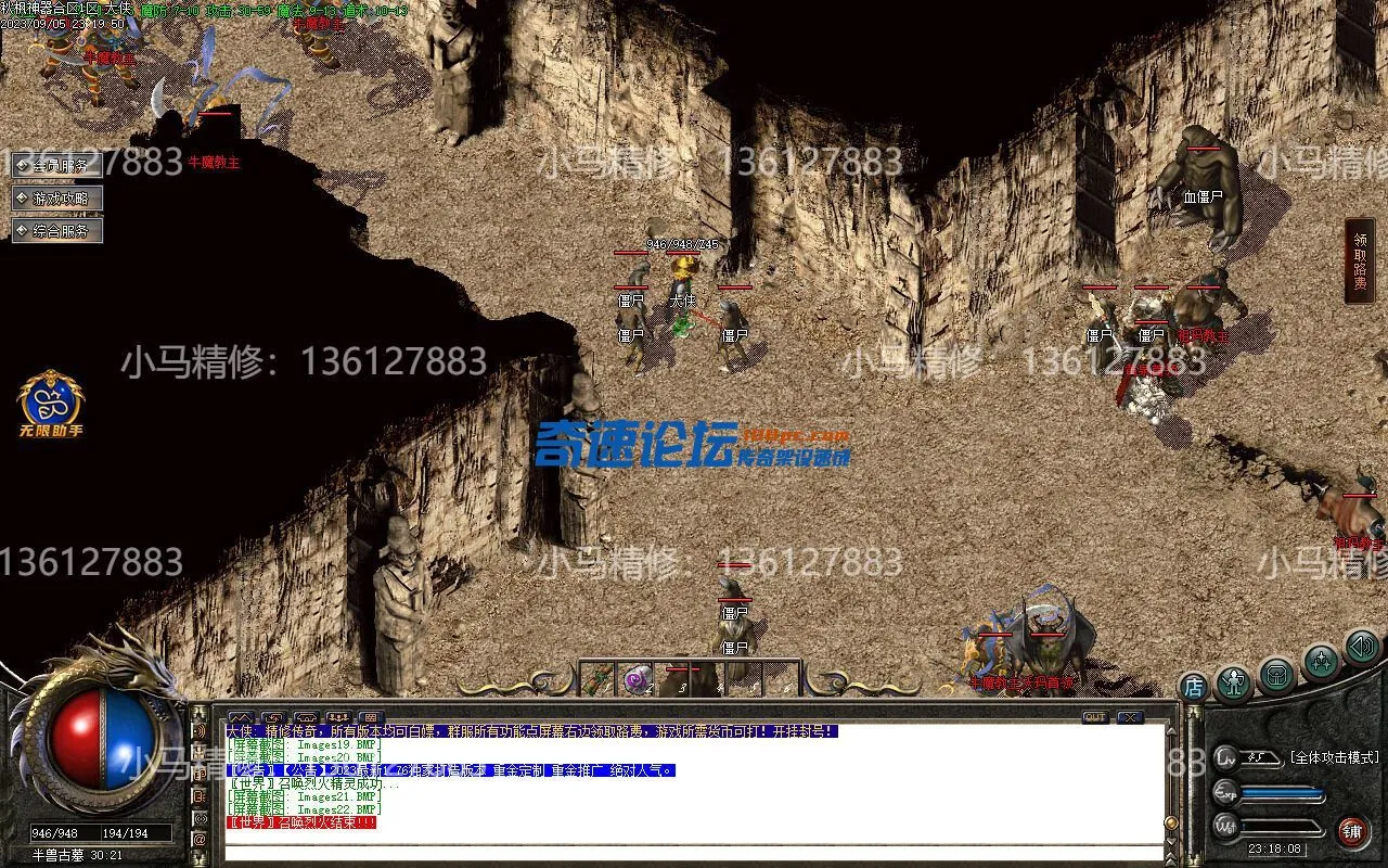 Images23(1).webp