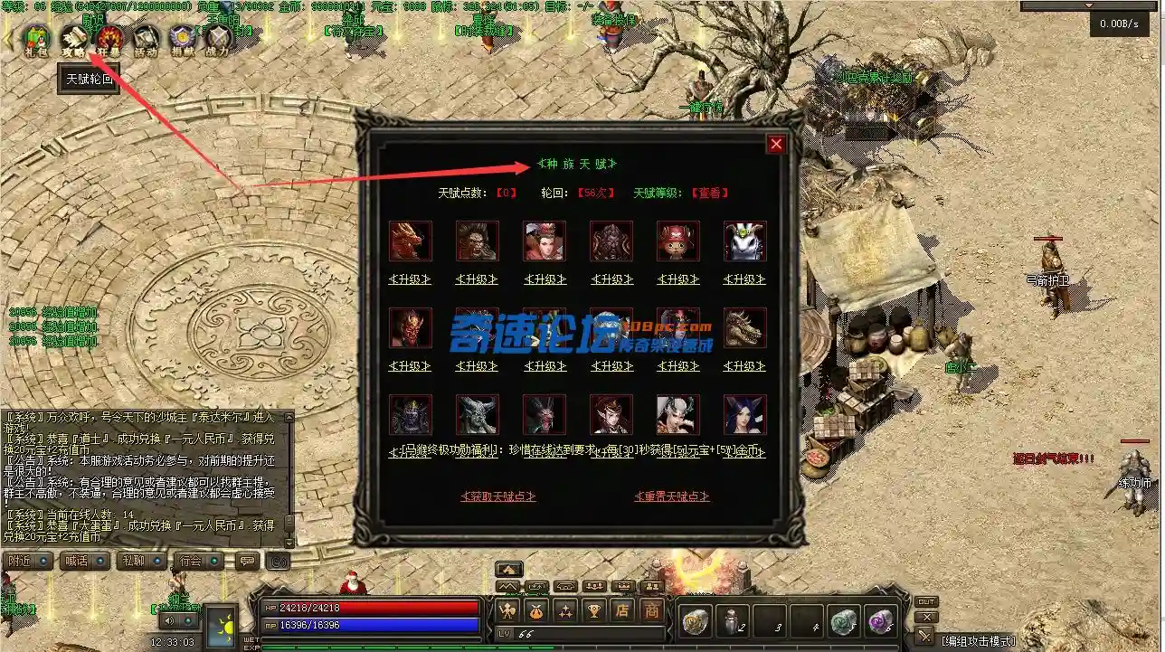 6(N89UC15IOQ{L(]BO[F)~Y.webp