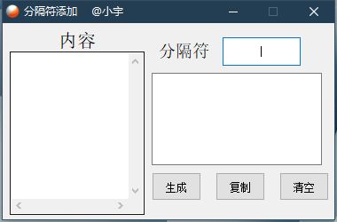 QQ图片20230909223258.png