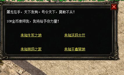 QQ图片20230910223009.png