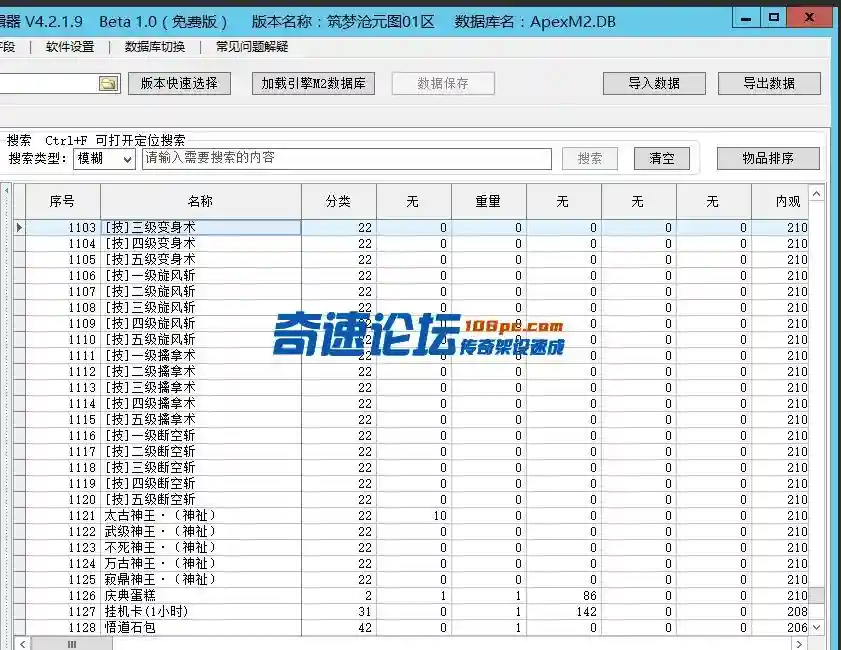 4.webp