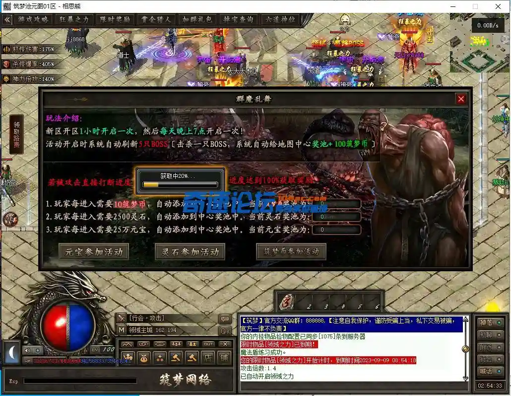24.webp