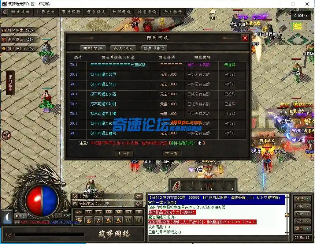 32.webp