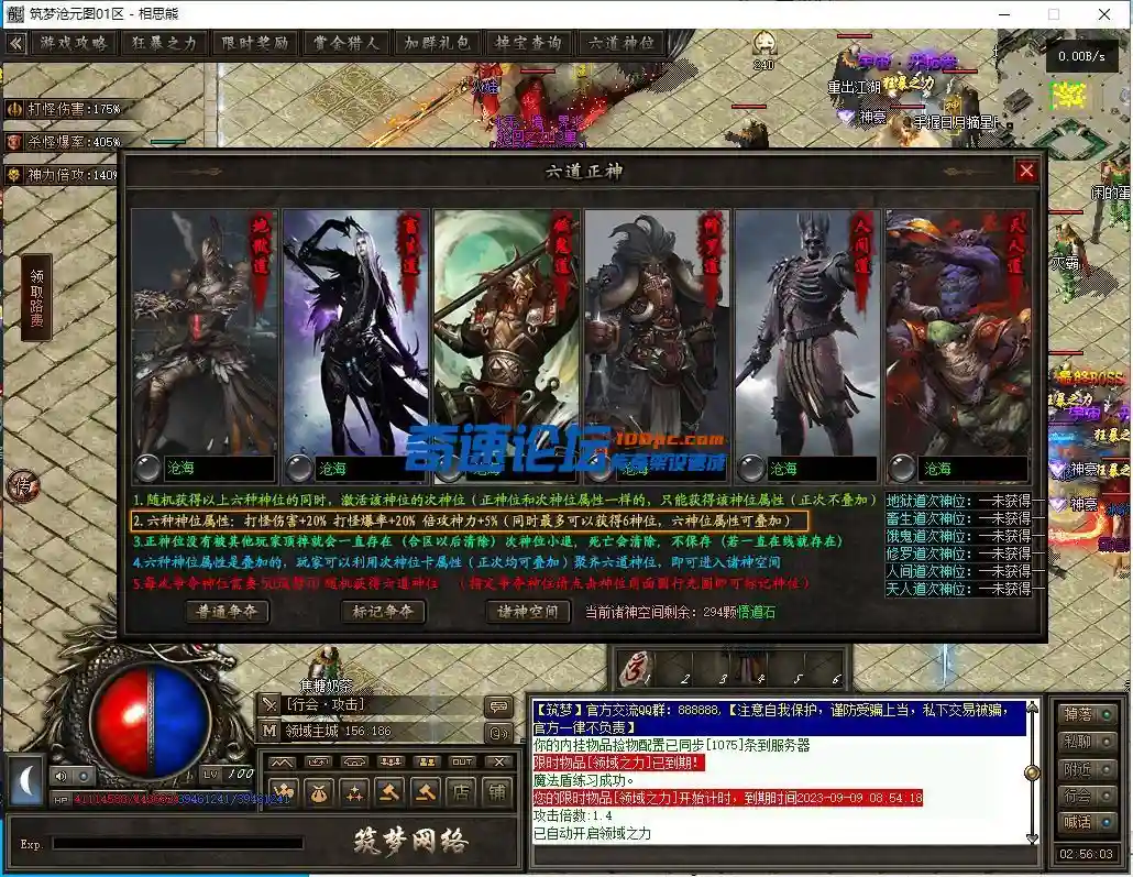 31.webp