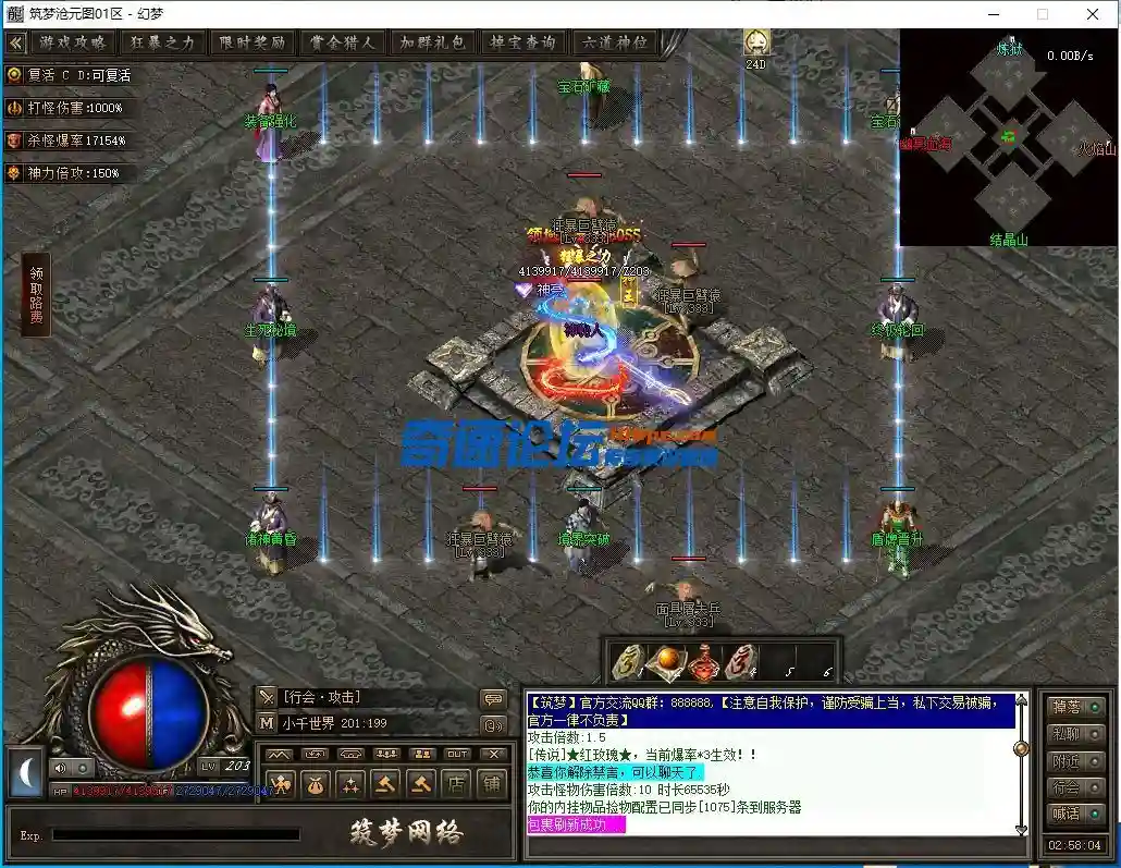 34.webp