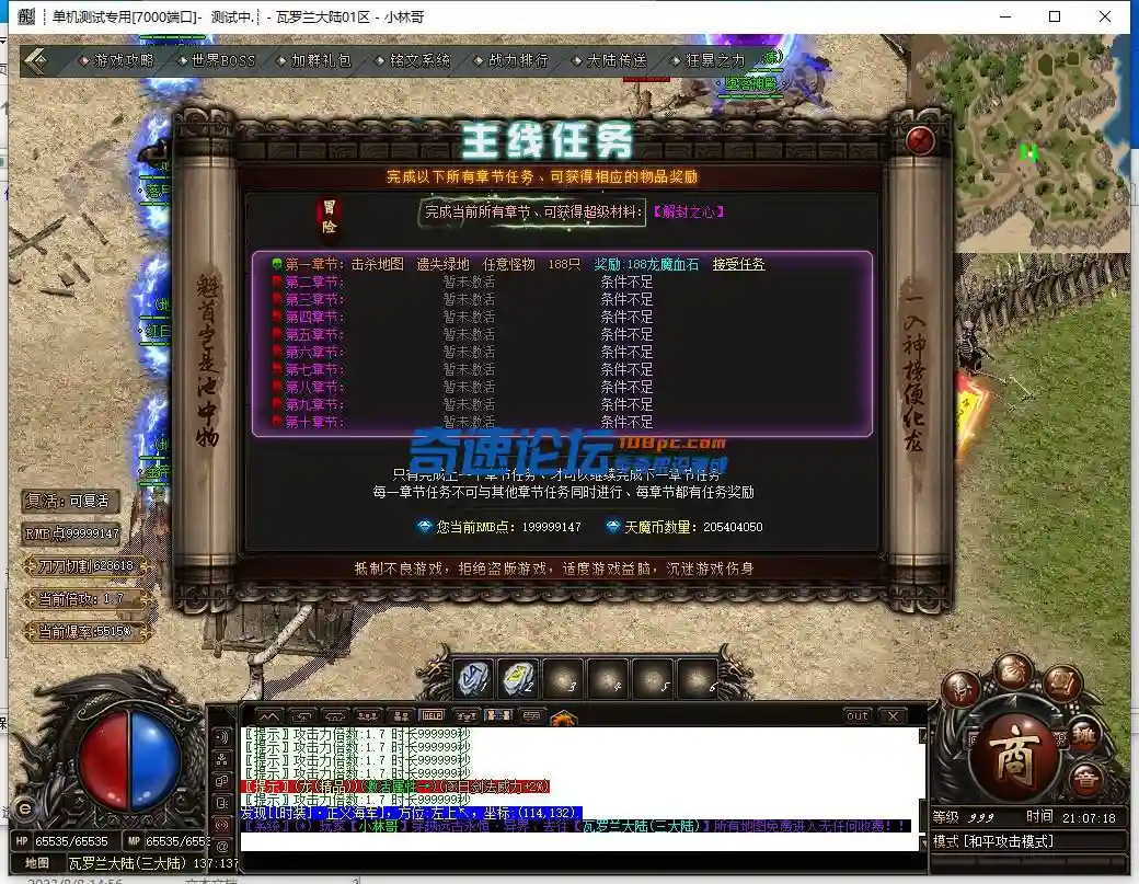 7.webp