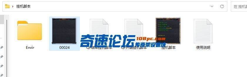 QQ图片20230913184724.png