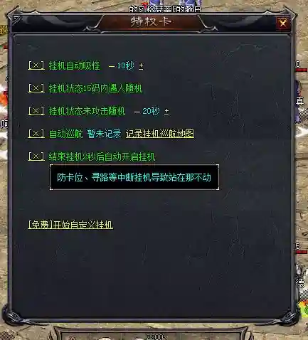 补.webp