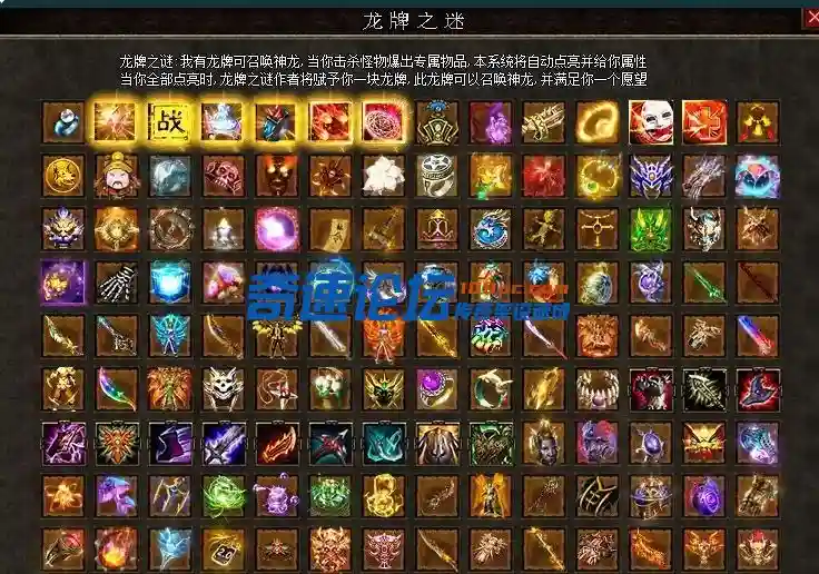 微信截图_20230913225954.webp