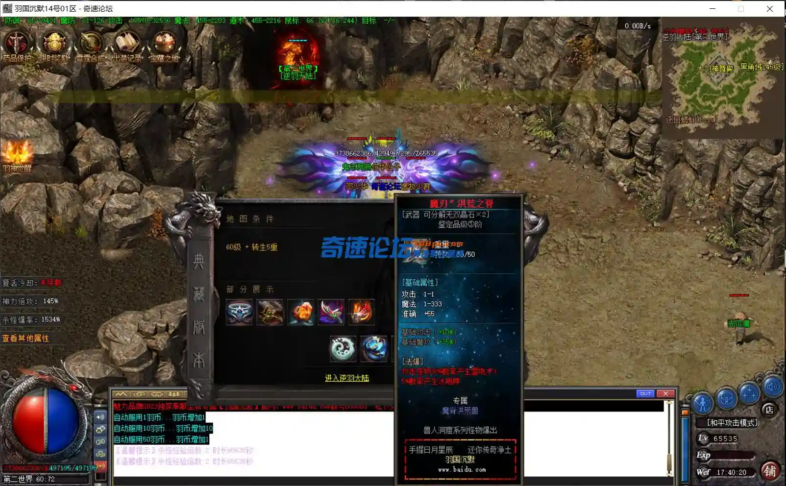 QQ图片20230914181650.webp