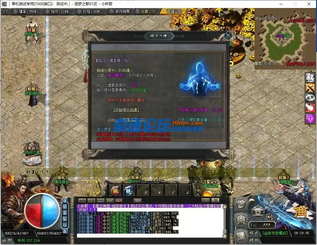 5.webp