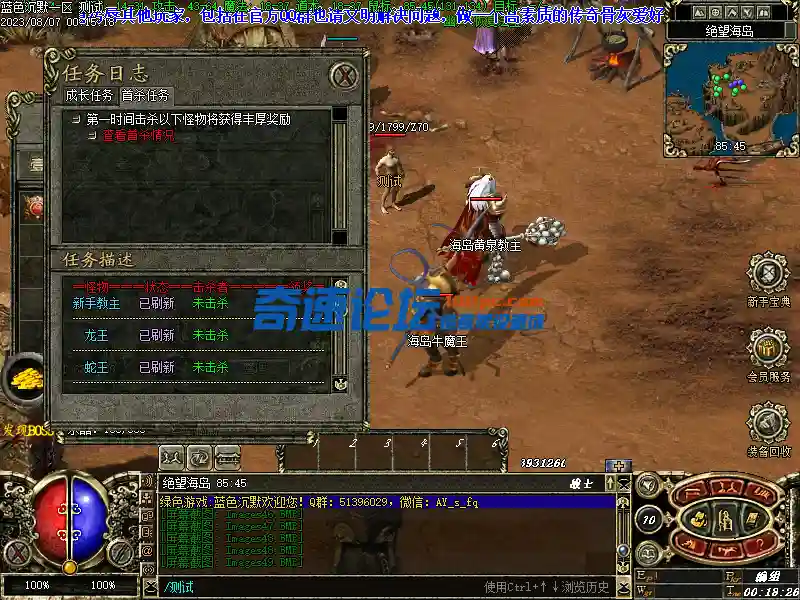 00003.webp