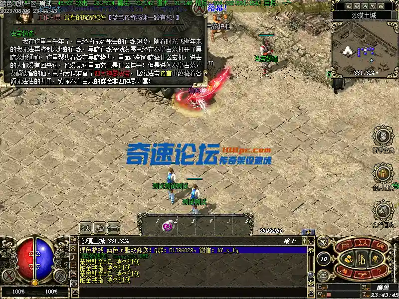 00008.webp