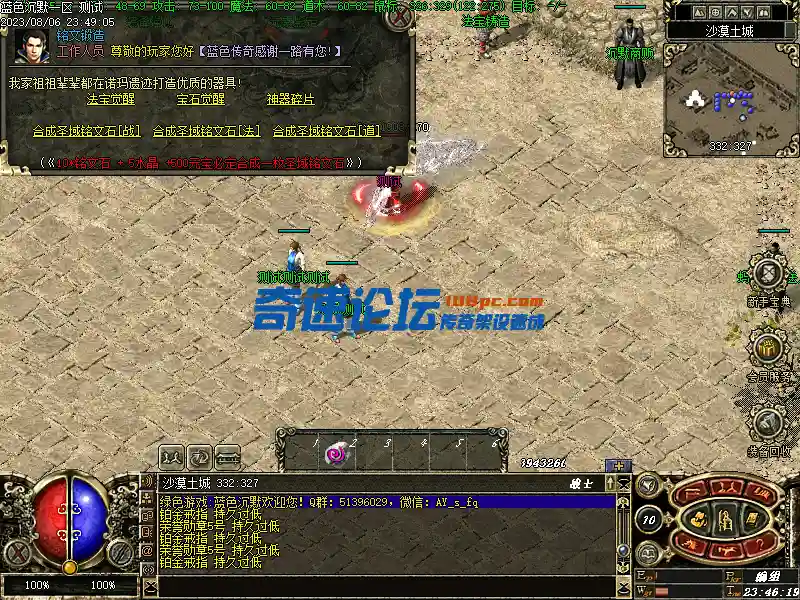 00013.webp