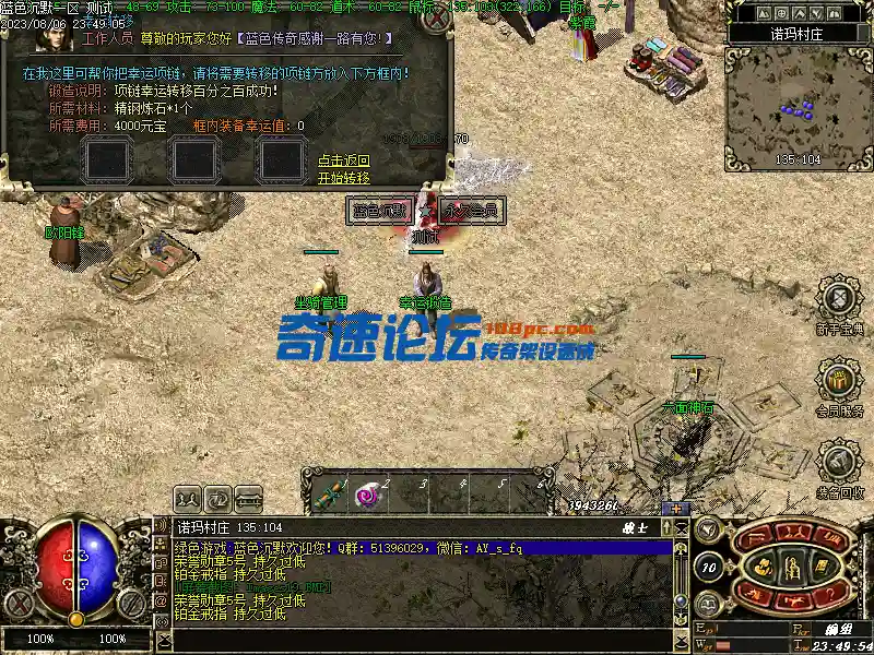 00018.webp