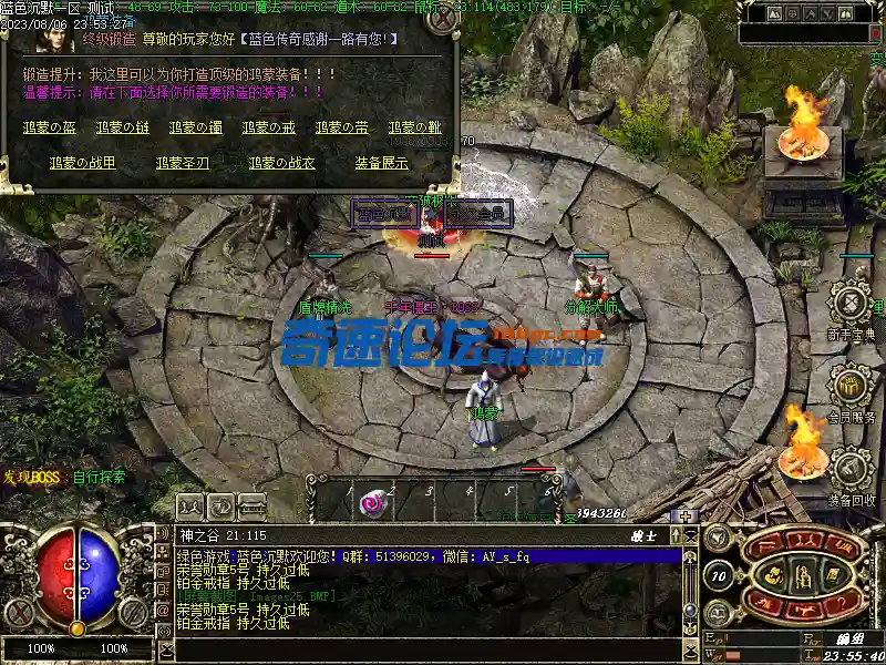 00024.webp