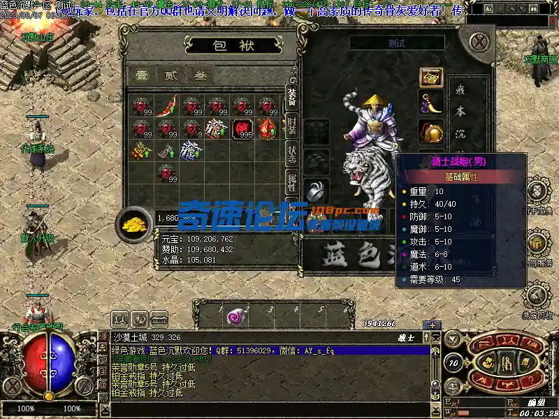 00033.webp