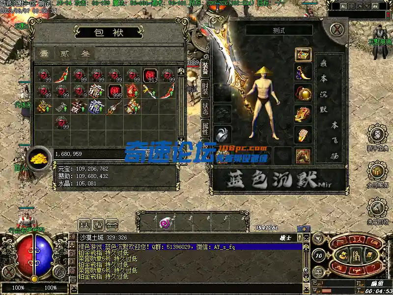 00034.webp