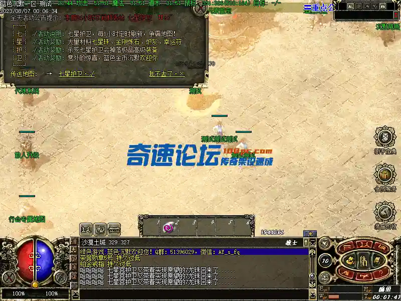 00038.webp