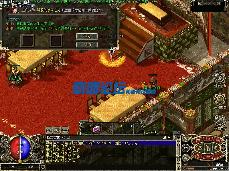 00042.webp