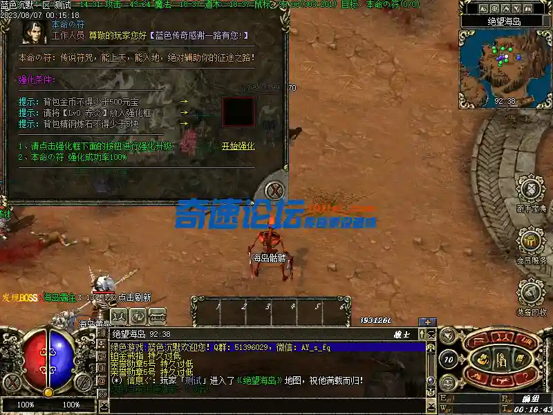 00044.webp
