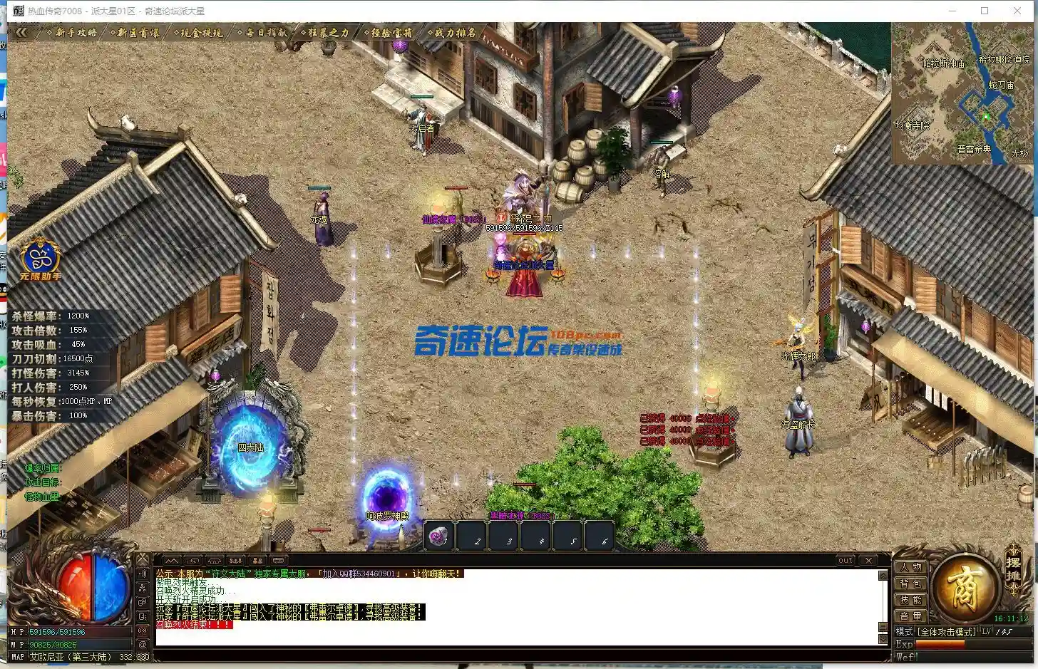 26.webp