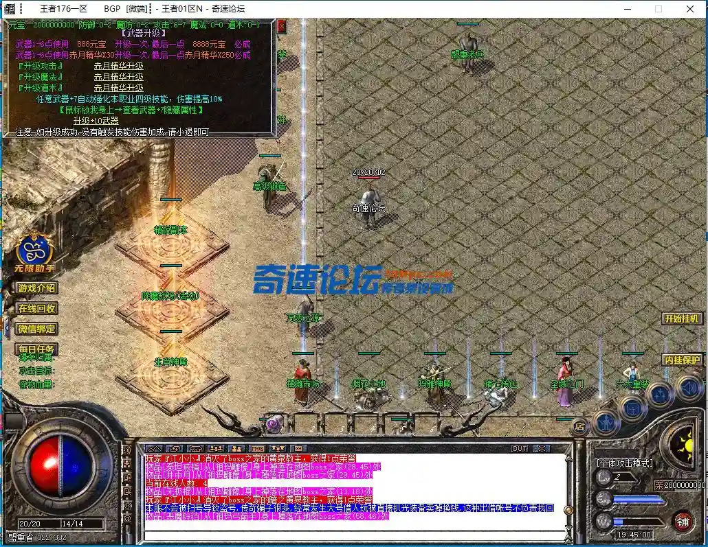 $BQ6E}CMP6WTTI@U$QX{{)T.webp
