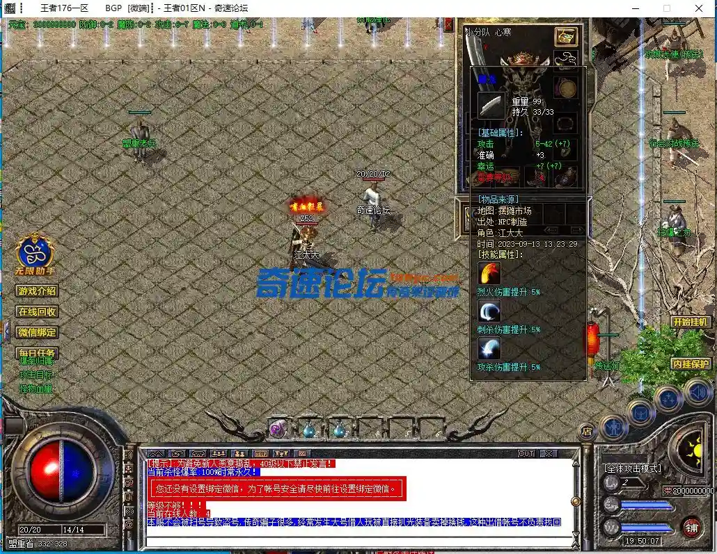 0P@U6NNRGFD%~2FB%~()6%2.webp