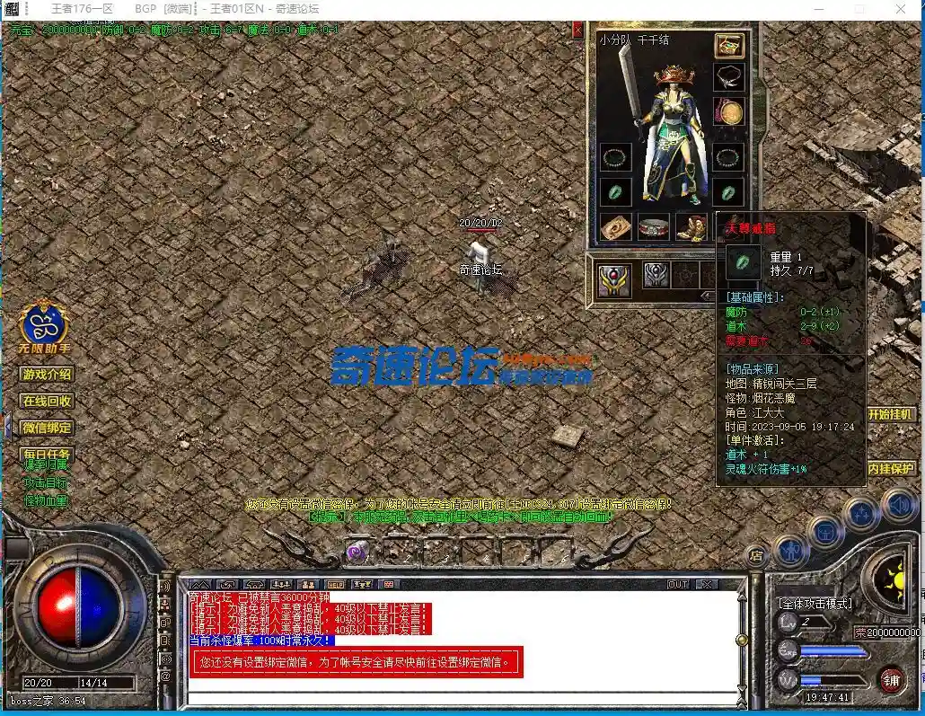 6~TFN_}4137OLNU]WF2(`T3.webp