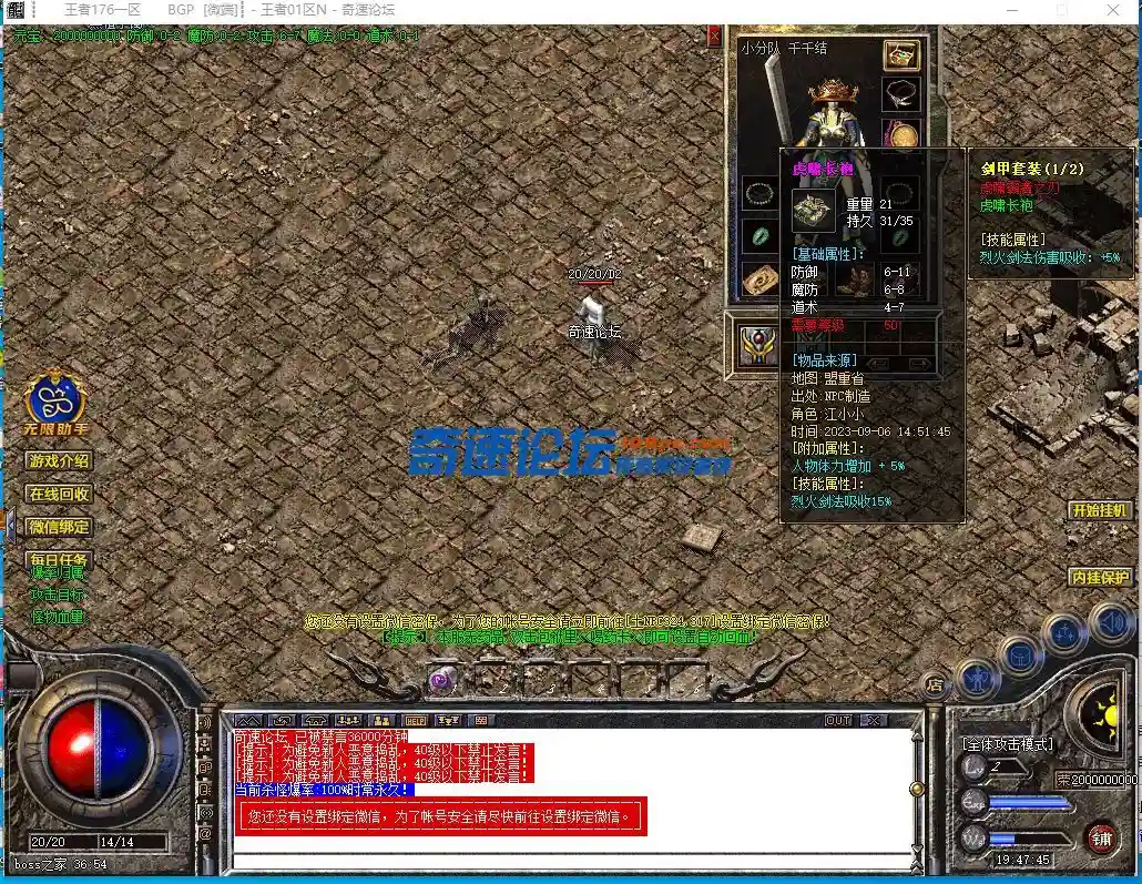 HZHJ94I$T9{5OD4I3J_4IVY.webp