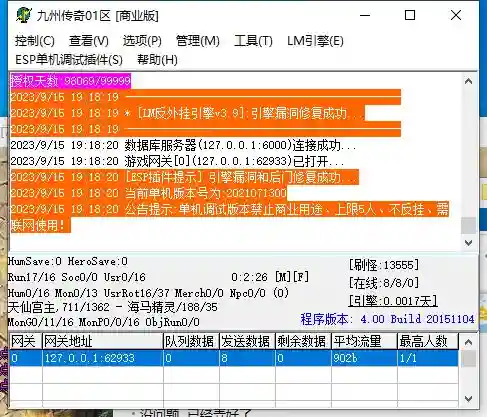 2.webp
