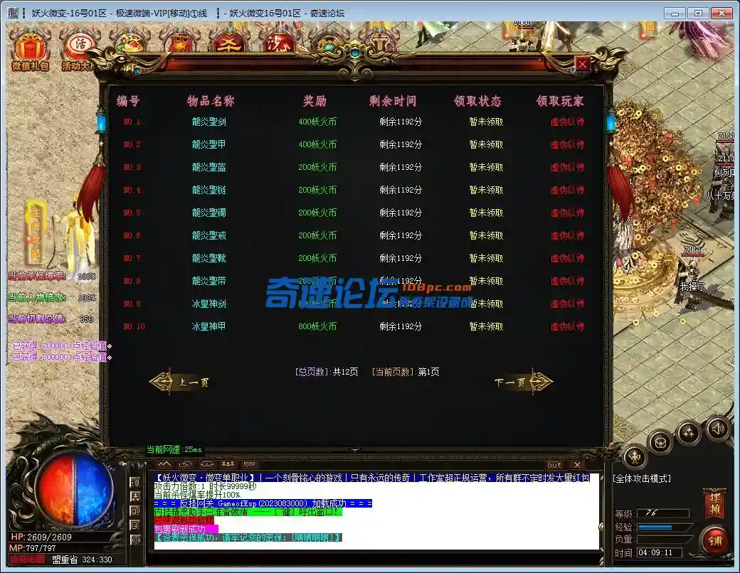 8.webp
