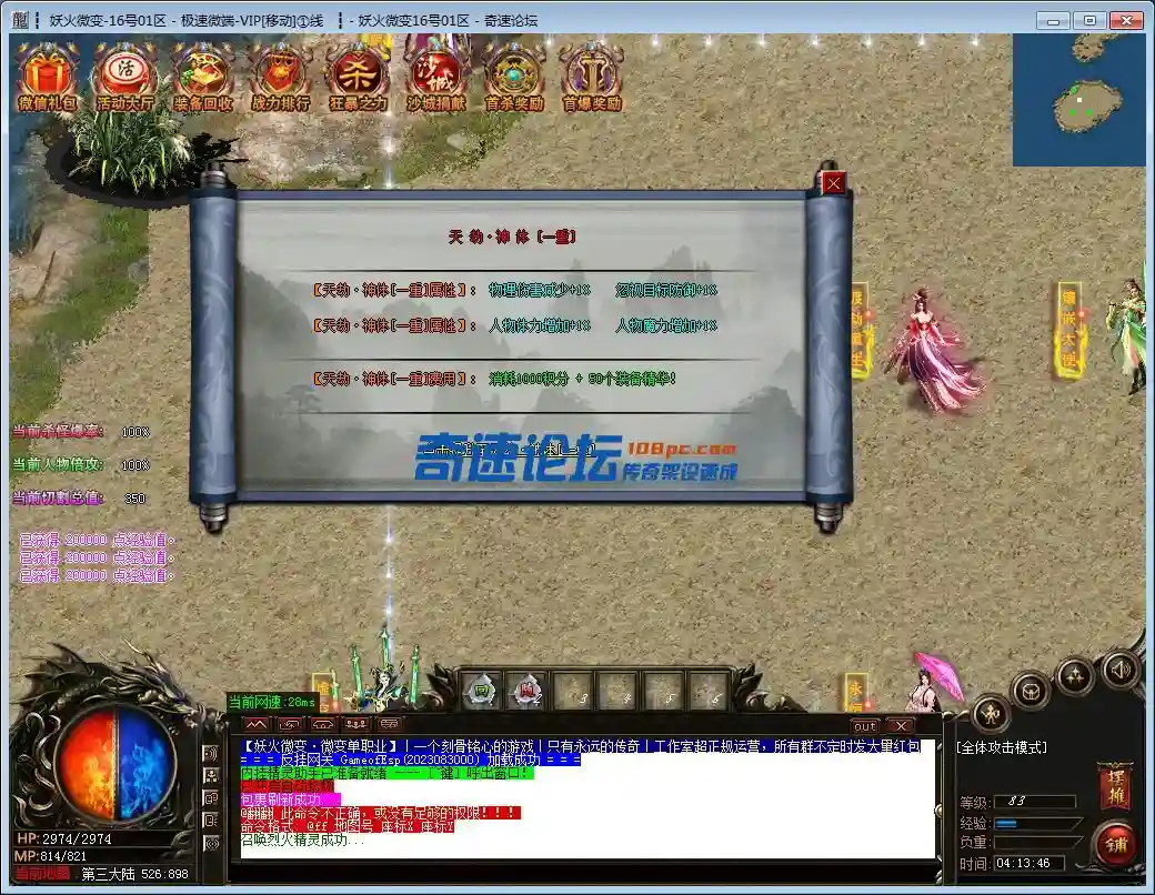 14.webp