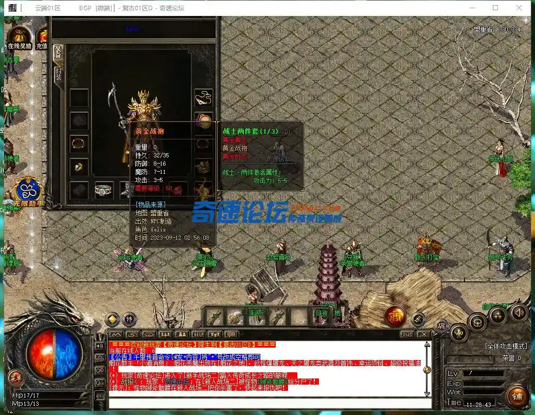 {HNY~$VU%YJQ]A}`_ZUWLQE.webp