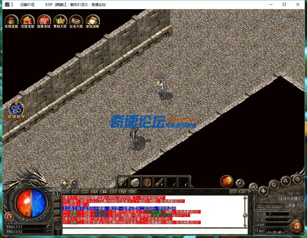 19ND)_FVK6[G3001{@PC9(9.webp