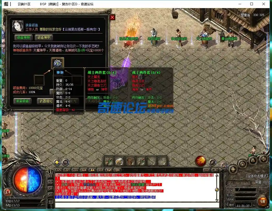 80IEJV3F6{G{_}S(CBD5AOQ.webp