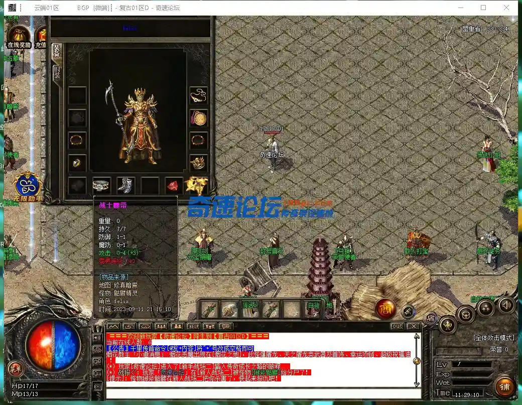 F6X1HMT2N%F@{[_J}`_]GC7.webp