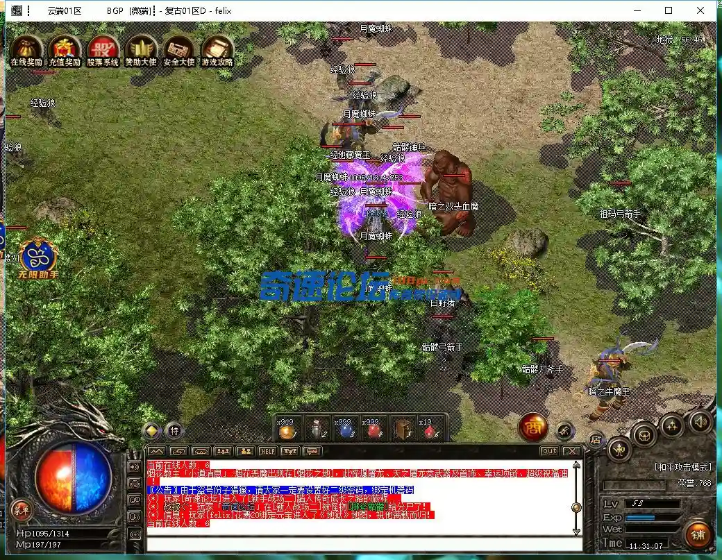 QA[2W4EYE642(7[$]IME1IE.webp