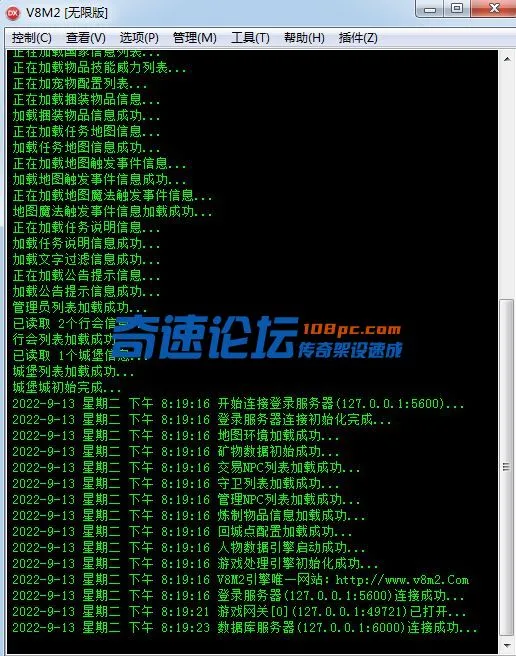 1、M2.webp