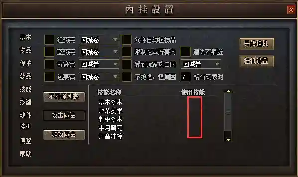 image.webp