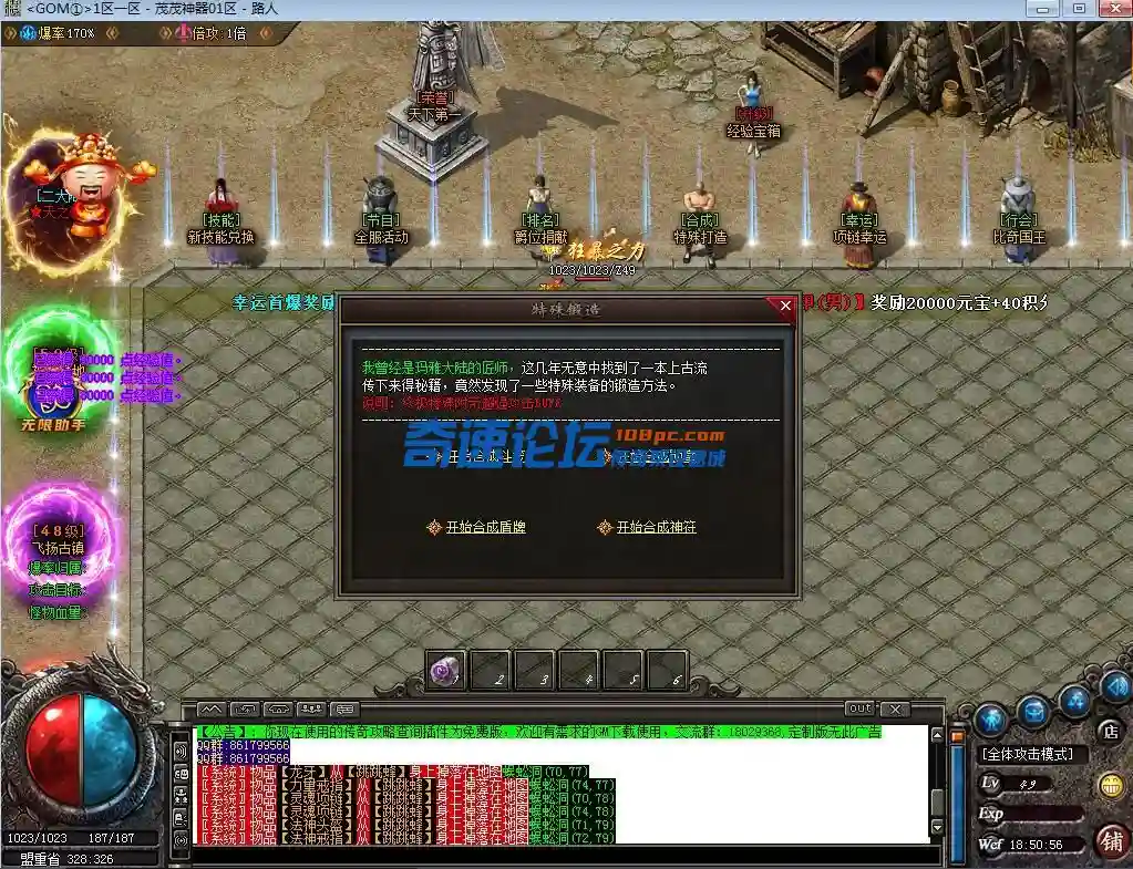 3.webp