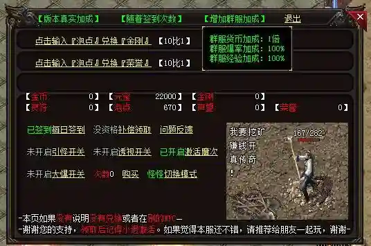 qf.webp