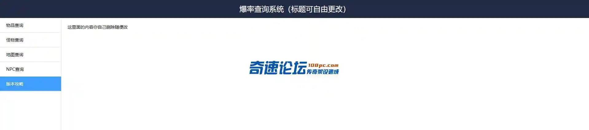 5.webp