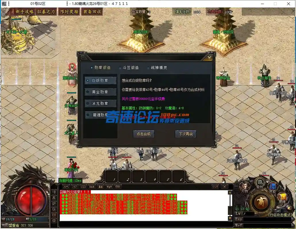 0}DT2~6A71)]YC]2TOK_)(H.webp